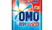 美国特朗普爆料洗衣粉视频,洗衣粉视频背后的惊人真相