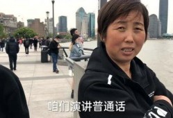 小辉爆料金哥视频大全最新,金哥视频大全最新动态大曝光！