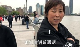 小辉爆料金哥视频大全最新,金哥视频大全最新动态大曝光！