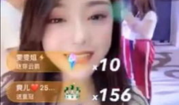 主播八卦爆料娱乐圈,揭秘明星背后的故事