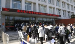 龙子湖大学爆料事件视频,校园事件真相大揭秘