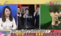 吃瓜大型连续剧免费观看,免费观看吃瓜大型连续剧，尽享娱乐狂欢