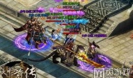 楚前传全集在线观看,穿越时空的传奇之旅