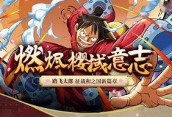 国风路飞爆料视频完整版,揭秘国风文化魅力与传承之路