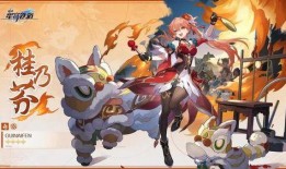 卡芙卡最新技能爆料,颠覆战场的神秘力量