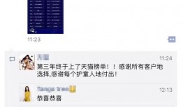 独家视频爆料免费观看