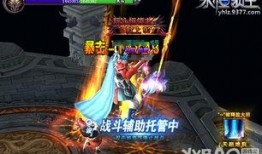 闯魔最新爆料,揭秘神秘势力背后的惊天秘密