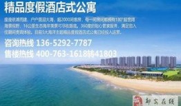 广东湛江最新爆料图,城市风貌焕然一新