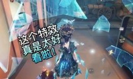 园丁限定金皮爆料最新,全新爆料带你领略神秘魅力