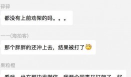 吃瓜群众怎么免费领取