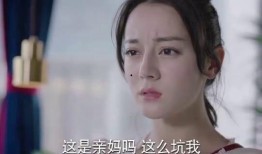 干妈妈免视频在线观看,温情瞬间，家庭温馨再现