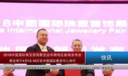 安阳市热点爆料新闻最新,考古新发现震惊全国！