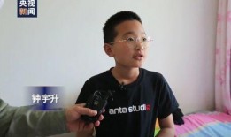 王芳为什么要爆料高睿的视频,揭秘王芳爆料高睿视频背后的真相