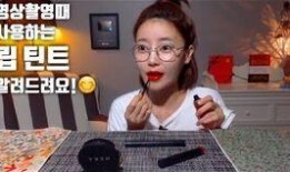 日韩直播在线观看视频,在线观看视频，畅享视听盛宴