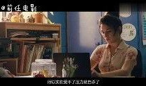 队长舅舅爆料视频,独家爆料视频背后的惊人真相