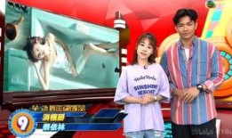 翡翠台在线直播观看,实时捕捉精彩瞬间，尽享视听盛宴