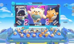 蛋仔派对最新爆料主播,主播带你揭秘神秘主播背后的故事