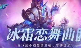 干将爆料特效视频大全,揭秘武侠世界奇幻视觉盛宴
