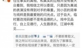 娱乐爆料怎么写文章,幕后真相大起底