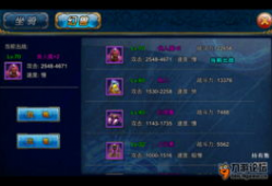 最新游戏爆料网站大全