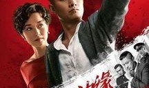 边缘在线观看,在线观看，探索未知世界的视觉盛宴