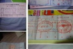 滕州小编最新爆料,揭秘滕州小编独家内幕