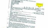 雅培最新爆料,揭秘婴幼儿奶粉行业惊人内幕