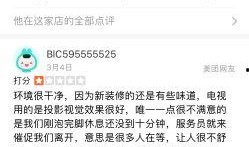 张家港今日爆料电话号码,揭秘神秘电话号码背后的故事