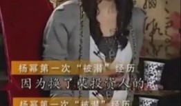 斯基爆料娱乐圈视频大全,娱乐圈幕后真相大曝光！