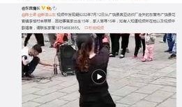 孙振飞媳妇爆料视频,揭秘背后惊人真相