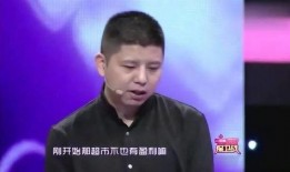 爆料赣州渣男是谁啊视频,视频爆料揭露惊人真相