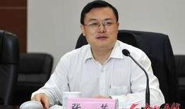 唐山张荣最新爆料新闻,揭秘事件背后惊人真相