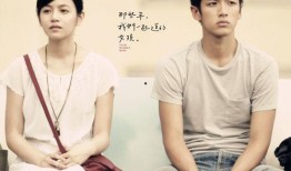 爆料韩安冉追男人的视频,追爱视频曝光引网友热议