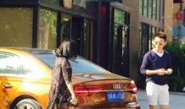 王蓉直播爆料视频,独家爆料背后的故事