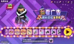 香肠派对爆料最新s3