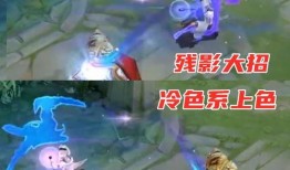 紫瑶特效爆料视频,揭秘神秘技能与视觉盛宴