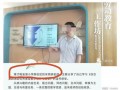 长沙周女士最新爆料,揭秘某事件背后惊人真相