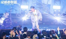 说唱联盟爆料视频完整版,内幕大曝光，选手幕后故事大起底