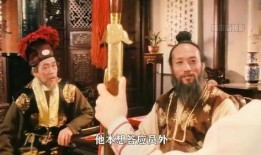 少林小子爆料视频