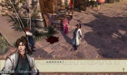 楚前传全集在线观看,穿越时空的传奇之旅