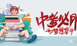 汕头同城爆料最新消息,揭秘同城热点事件背后的真相
