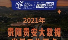 雷霆最新数据爆料新闻,战绩飙升背后的秘密