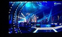 翡翠台在线直播观看,实时捕捉精彩瞬间，尽享视听盛宴