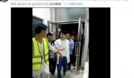 孙振飞媳妇爆料视频,揭秘背后惊人真相