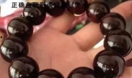 包浆爆料视频教程下载,揭秘古董收藏与保养之道