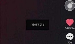抖音怎么搜爆料视频号呢,轻松找到热门爆料内容