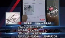 衡阳怎么爆料新闻,全民参与，共建透明社会