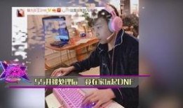 爆料假藏族主播视频大全,视频大全揭露网络直播乱象