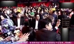 娱乐爆料劲爆视频大全,劲爆视频大全独家爆料！