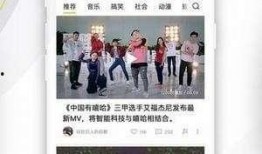 娱乐爆料视频怎么做最好,精彩瞬间与幕后故事一网打尽